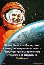 07-50-45-i.jpg