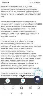 Screenshot_2022-04-19-16-06-50-693_com.mi.globalbrowser.jpg Screenshot_2022-04-19-16-06-50-693_com.mi.globalbrowser.jpg
