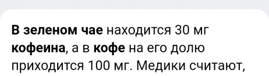 Screenshot_20220426-170438_1.png