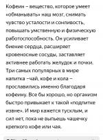 Screenshot_20220426-171141_1.png