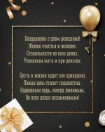 01-01-19-i.jpg