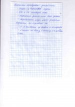 статьи14.jpg