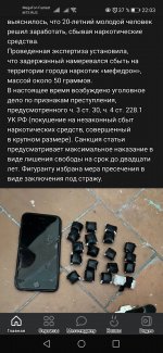 Screenshot_20220530_220315_com.vkontakte.android.jpg