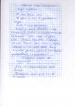 примеры5.jpg
