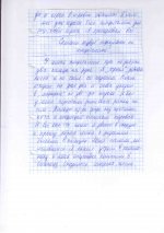 примеры6.jpg