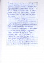 примеры9.jpg