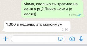 0DB53D4D-6624-43A0-B5CF-82953DD2F7A8.jpeg