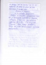 NTVS7.jpg