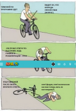 1657454422630.png
