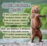 177C4777-AD7C-4A4F-8829-31233CCEBE76.jpeg