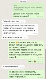 49C78FE4-6546-4CC2-B7E2-6B23032F4451.jpeg