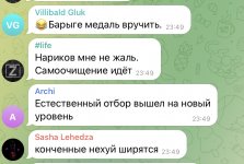 079F6A5E-2E23-408D-B5E8-53ABB7979162.jpeg
