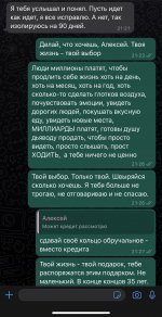 F25683EA-D2EE-4B43-979B-994D4898DC06.jpeg