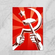 Артем Р