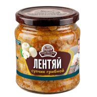 Герман