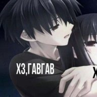 tung7