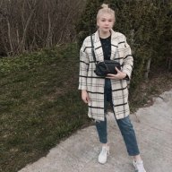 Алина.