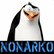 Рико