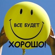 Субабасбас