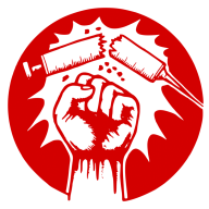 Гала