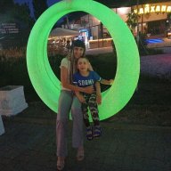 Танюська