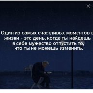 Елена мама сына