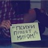 HELP_ME